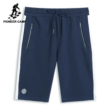 Пионерский лагерь Новые летние лоскутные шорты для мужчин брендовая одежда на молнии повседневные короткие штаны Мужские качественные Бермуды мужские ADK801123