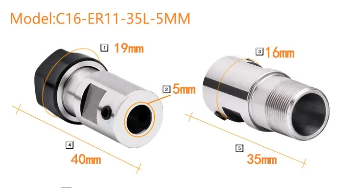ER11-5mm