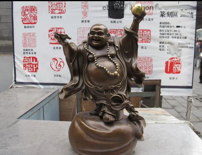 

20 China Fengshui Bronze Happy Laugh Maitreya Buddha Ride Money Package Statue