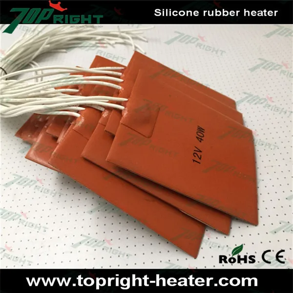 4x3inch 12v40w silicone 7.jpg