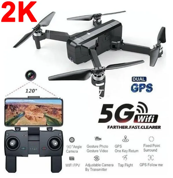 В наличии SJRC F11 Pro GPS бесщеточный Радиоуправляемый Дрон вертолет Квадрокоптер с Wifi