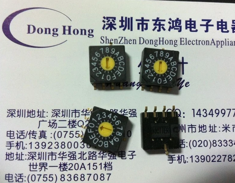 

5PCS/LOT SMR5016 rotary encoder switch, 0-F patch 16 bit encoder, positive code 4:1