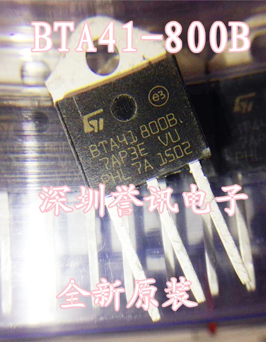 10 шт. бесплатная доставка флэш-BTA41800B флэш-BTA41 Triacs 40 А 800 в флэш-лампа новинка