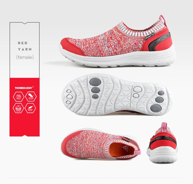 RUNNING SHOES 861390 (12)