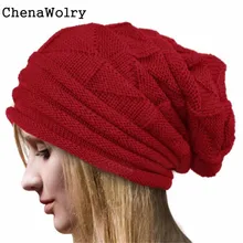 ChenaWolry 1PC Women Winter Crochet Hat Wool Knit Beanie Warm Caps Hot Sales Attractive Luxury New Fashion Design Nov 23