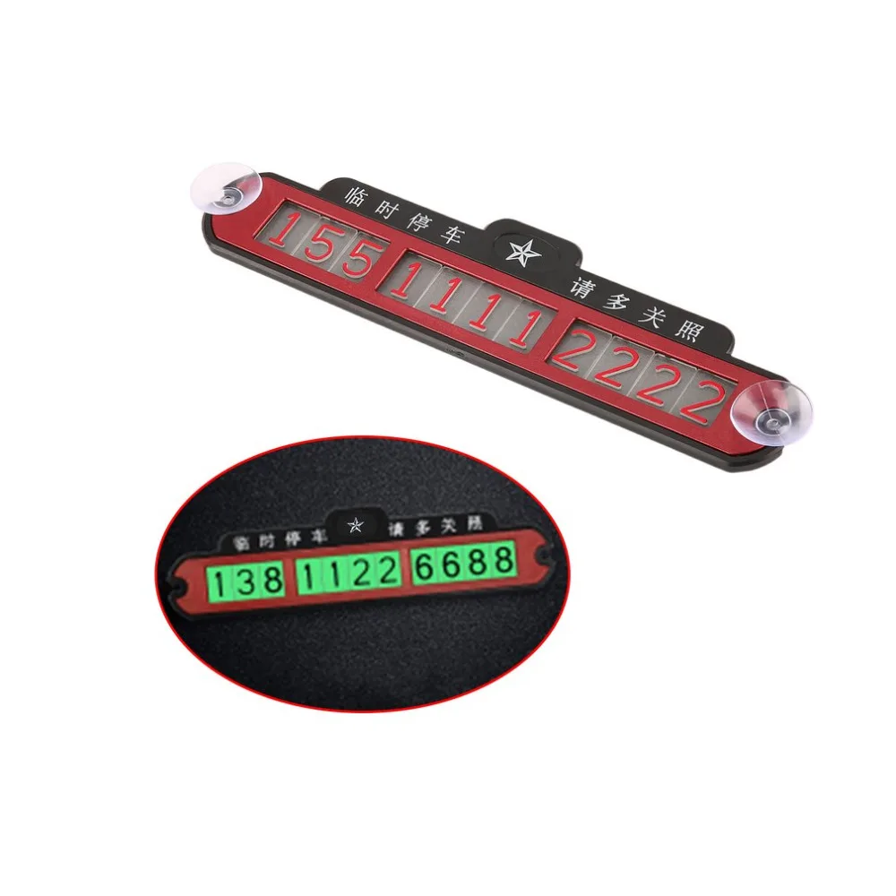 

New Car Luminous Temporary Parking Card With Suckers And Night Light Phone Number Temporary Stop Sign Card Plate Car-styling