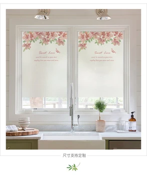 

Custom frosted electrostatic glass film, flower balcony doors and windows glass stickers, opaque blackout window stickers