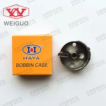 

With 457 word car shuttle bobbin case shell 800 a keyhole pattern in the BC - 457 bobbin case bobbin case (NS)