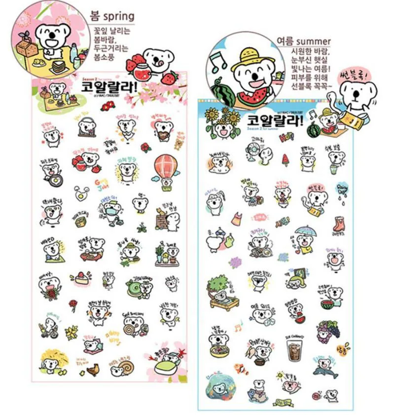 QQ20180609142902