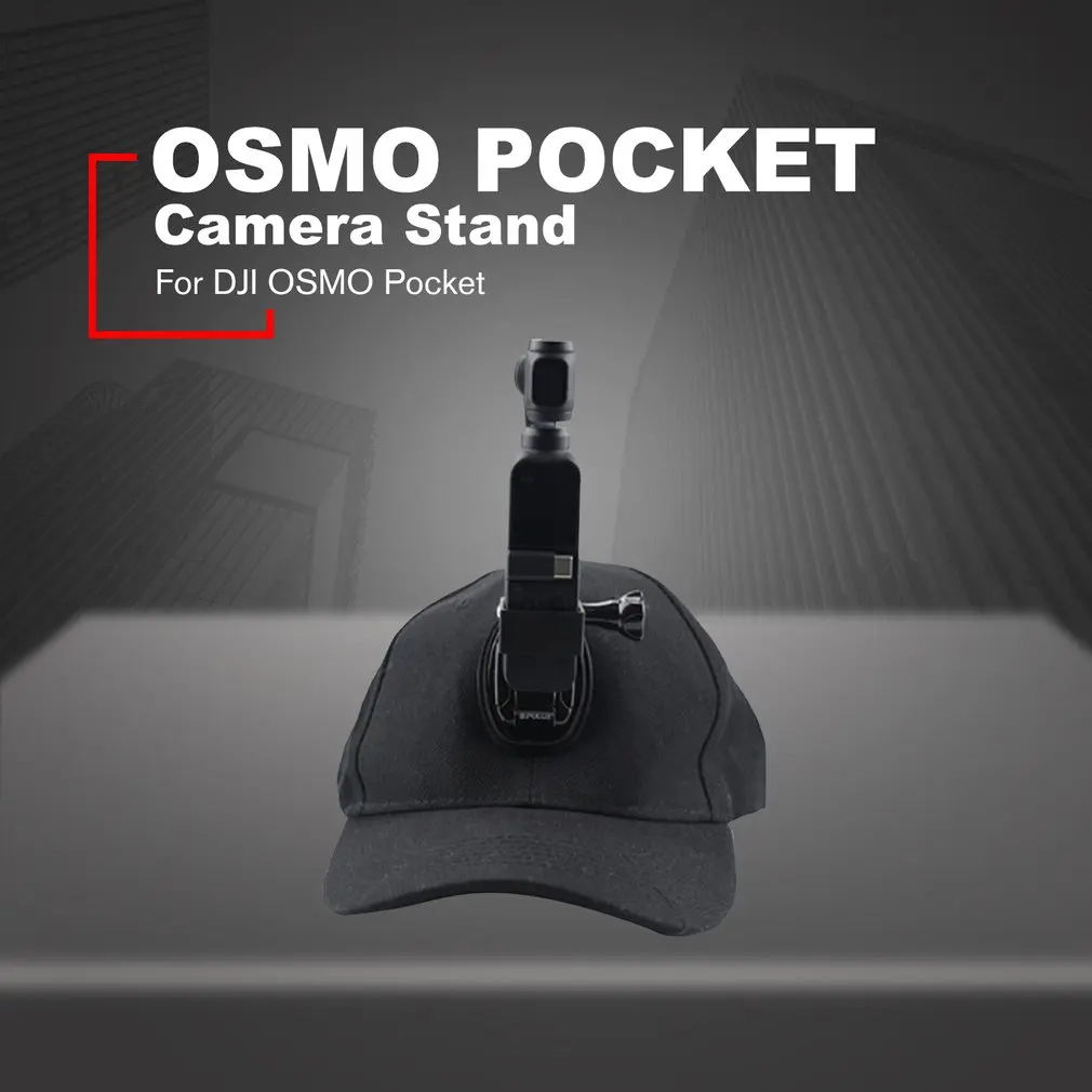 

Handheld Gimbal Camera 360 Degree Rotation Stable Accessories Sports Camera Bracket Cap Mounts For DJI OSMO Pocket