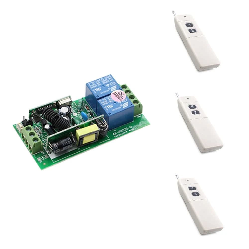 85V 250V 2CH Wireless Remote Control Switch System 3pcs