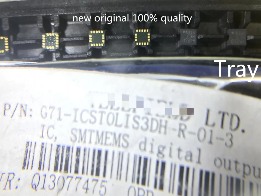 5 шт LIS3DH новый оригинальный лоток THS7316DR 7316 СОП-8
