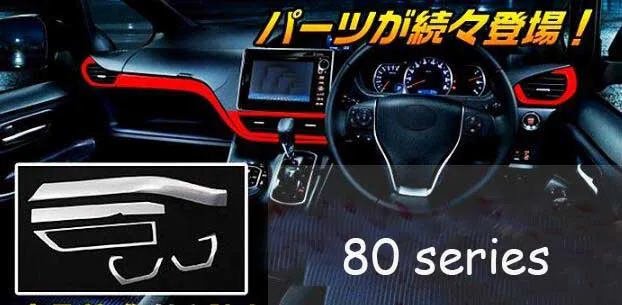 

For VOXY 80 series Instrument Panel Air Conditioning Outlet Plating Decorative Frame Strip