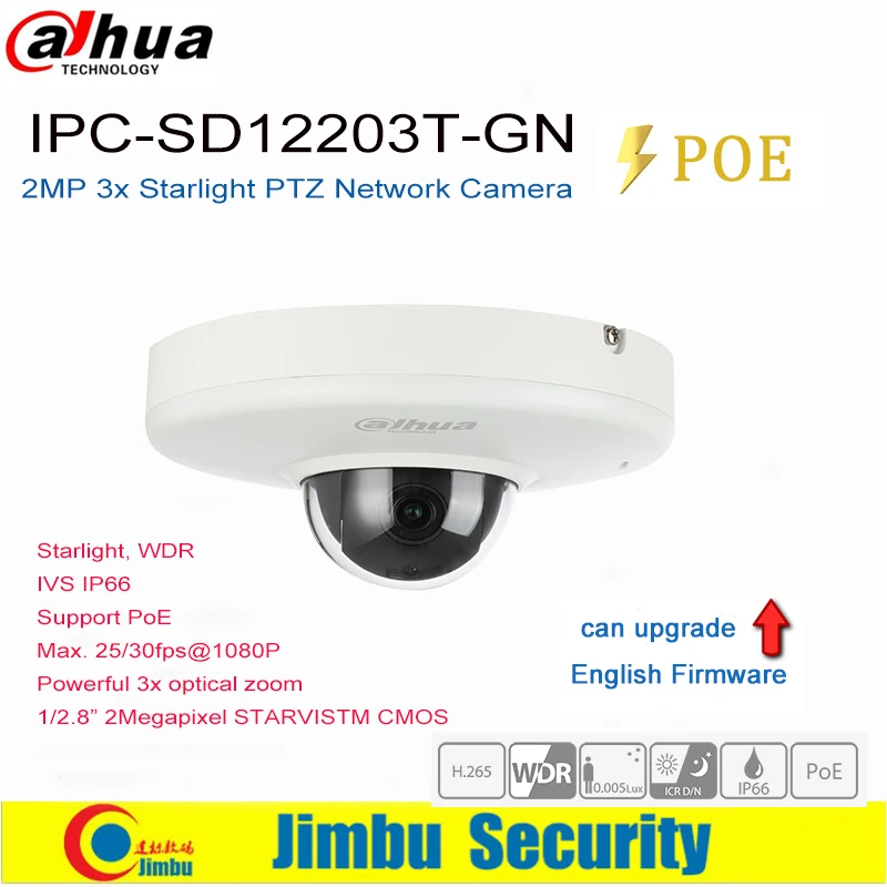 

Dahua ptz camera 2MP POE SD12203T-GN 3xOptical Zoom WDR IP66 H.265+/H.265/ H.264 Fous2.7mm~8.1mm IVS 3xStarlight IP Camera