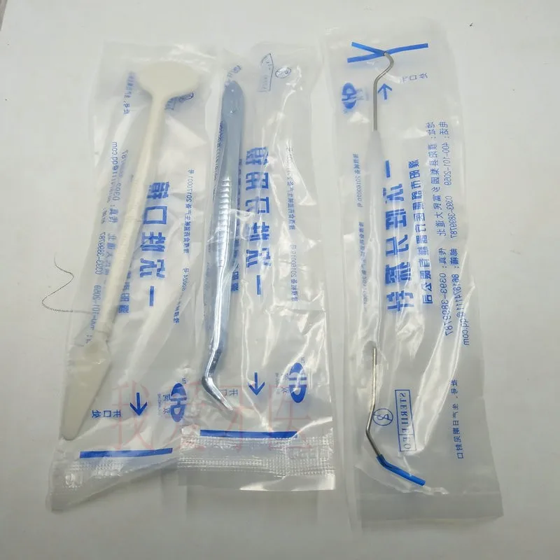 O1CN01VgVf8Q1UEd5xladHy_!!4217342486