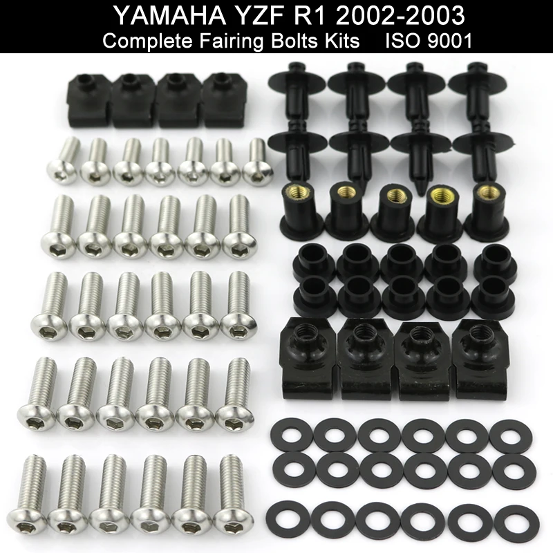 Подходит для Yamaha YZF-R1 YZFR1 2002 2003 мотоцикл полный обтекатель болт комплект кузов