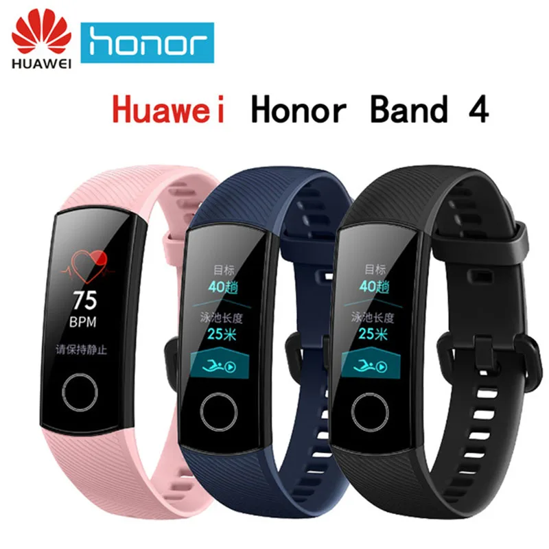 huawei Honor Band 4/умный Браслет для бега Amoled цветной сенсорный экран 0,95 дюйма для плавания с функцией обнаружения пульса и сна