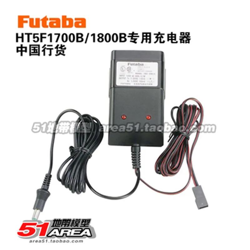 

Original Futaba Charger for 14SG/10J/8J/6J/6K/12K/4PK/4PL remote control