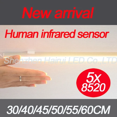 

2018 New!! 5pcs Human Infrared Sensor Light LED Rigid Strip 8520 led strip rigid Cabinet Bar DC12V Kitchen light