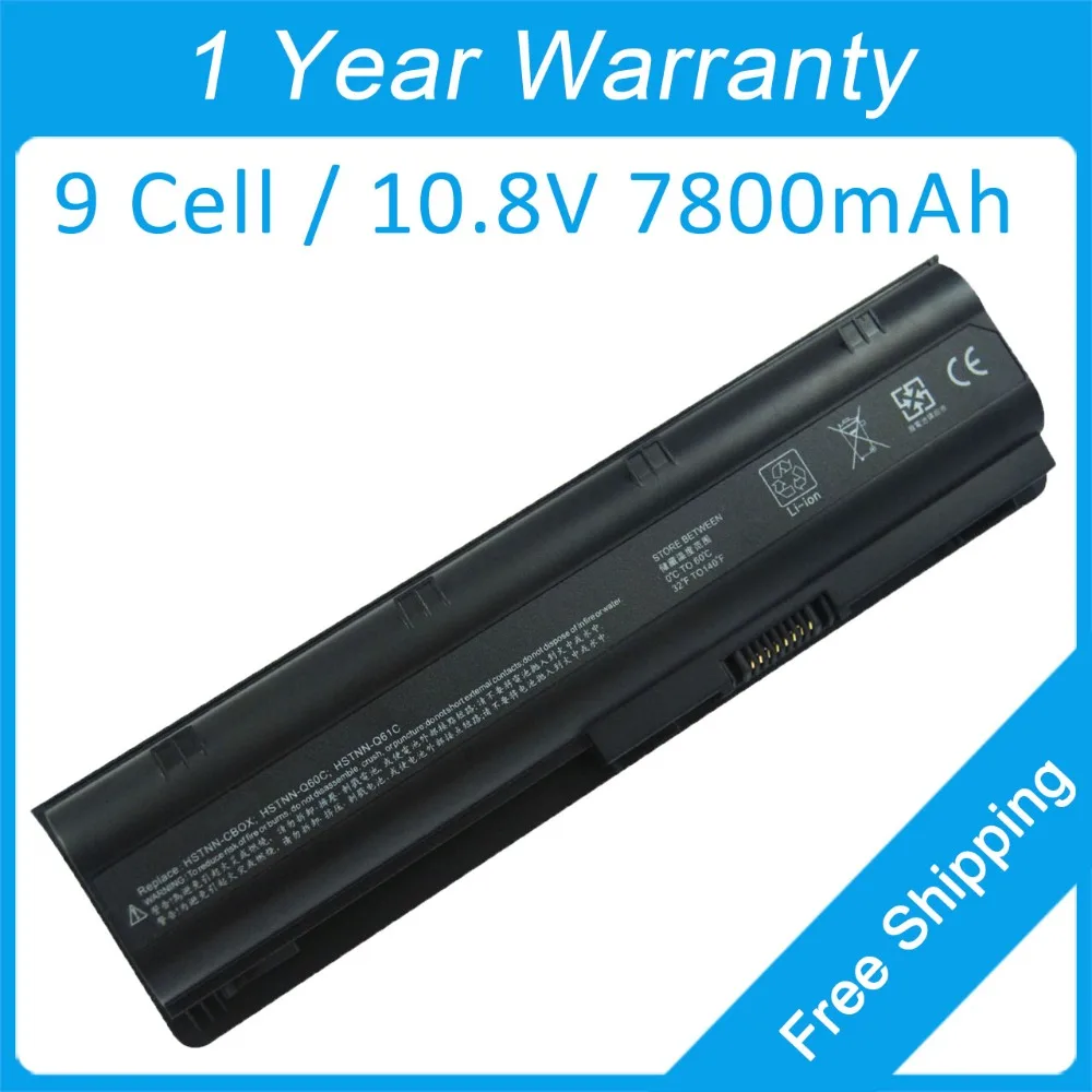 

9 cell laptop battery for hp 2000 Notebook PC G62-b00 G62m-300 G62t G72 586006-321 HSTNN-CB0X HSTNN-OB0Y 586006-361 HSTNN-CBOW