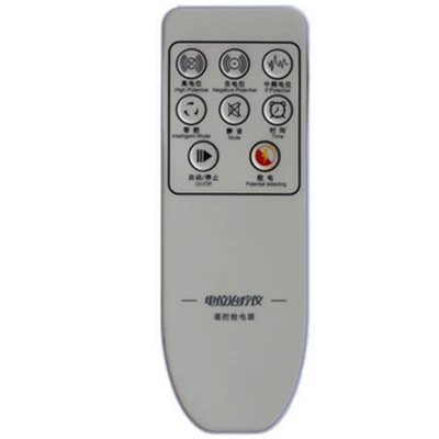 remote 400 400