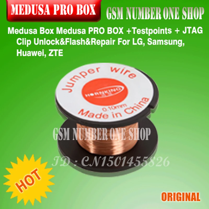 Новинка 2020 оригинальная коробка Medusa PRO + JTAG клип eMMC для LG Samsung Huawei с Оптимусом