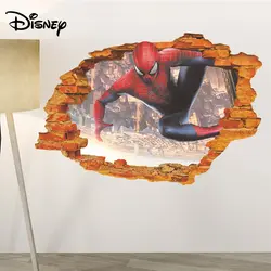Disney3D стикер трехмерные сломанные настенные Стикеры-пауки детская комната окружающей среды макет наклейки