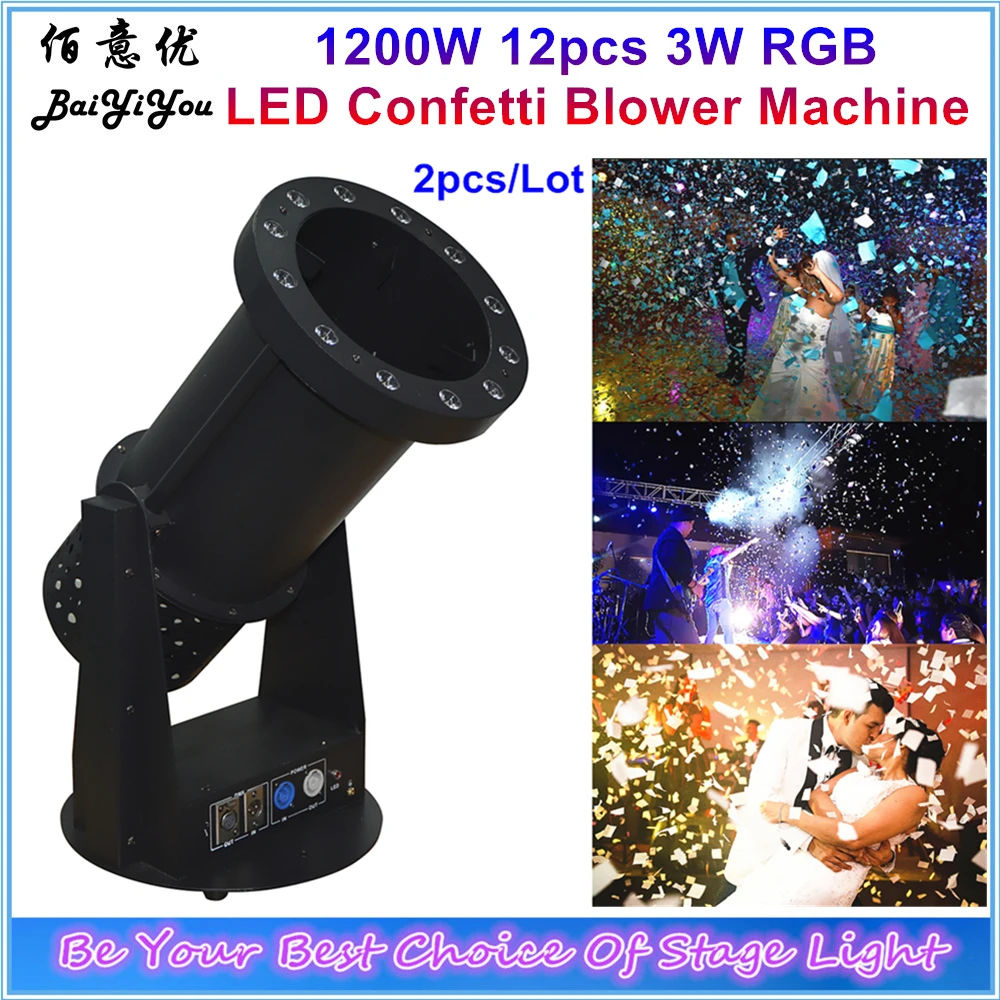 2pcs 1200W DMX Confetti Blower Stage Effect Cannon LED Confetti Machine