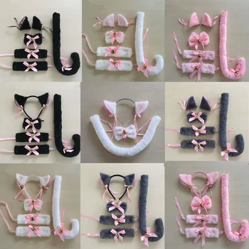 

New Women Girls Housemaid Cat Plush Ears Headband Bowtie Neckwear Wristband Tail Cosplay Props Halloween Party Favor Gift