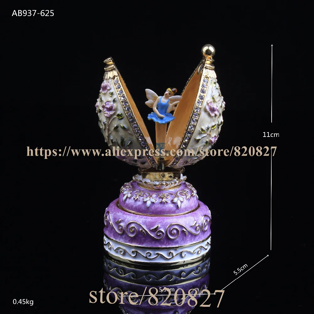 Vintage Angel Egg-Shaped Music Box Faberge Style Egg Music Box Pewter Figurine Musical Egg Jewelry Box with Dance Angel inside Jewelry Packaging