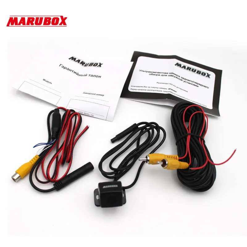 Car Camera Rear View parking back MARUBOX M184 camera reversing Camera CMOS