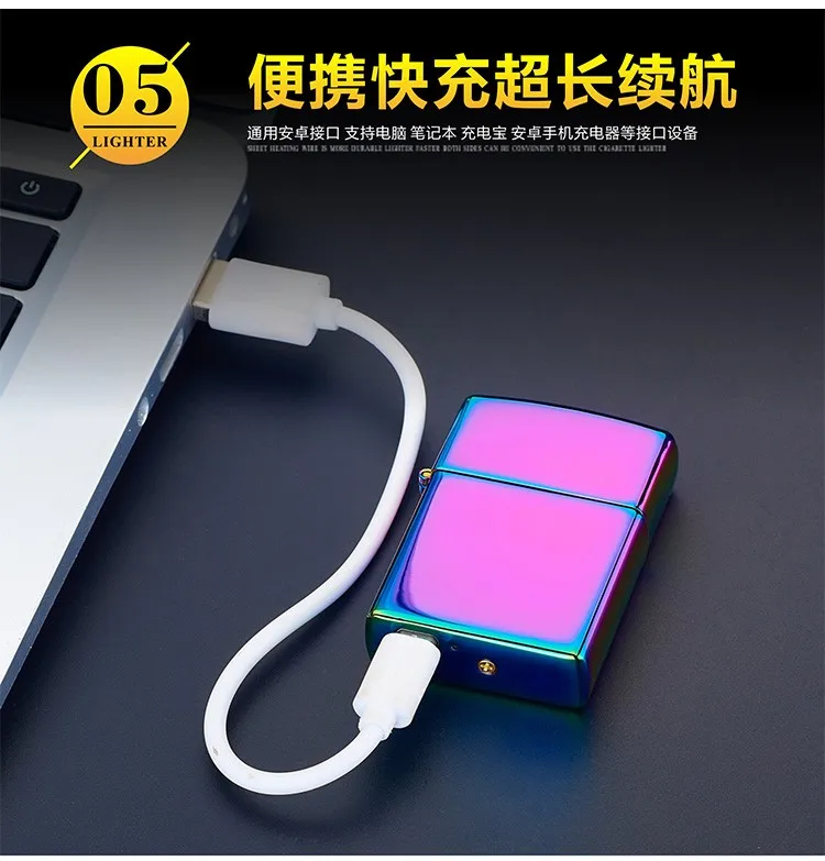 217 креативный сплав цинка Dual arc перезаряжаемая через USB Зажигалка логотип