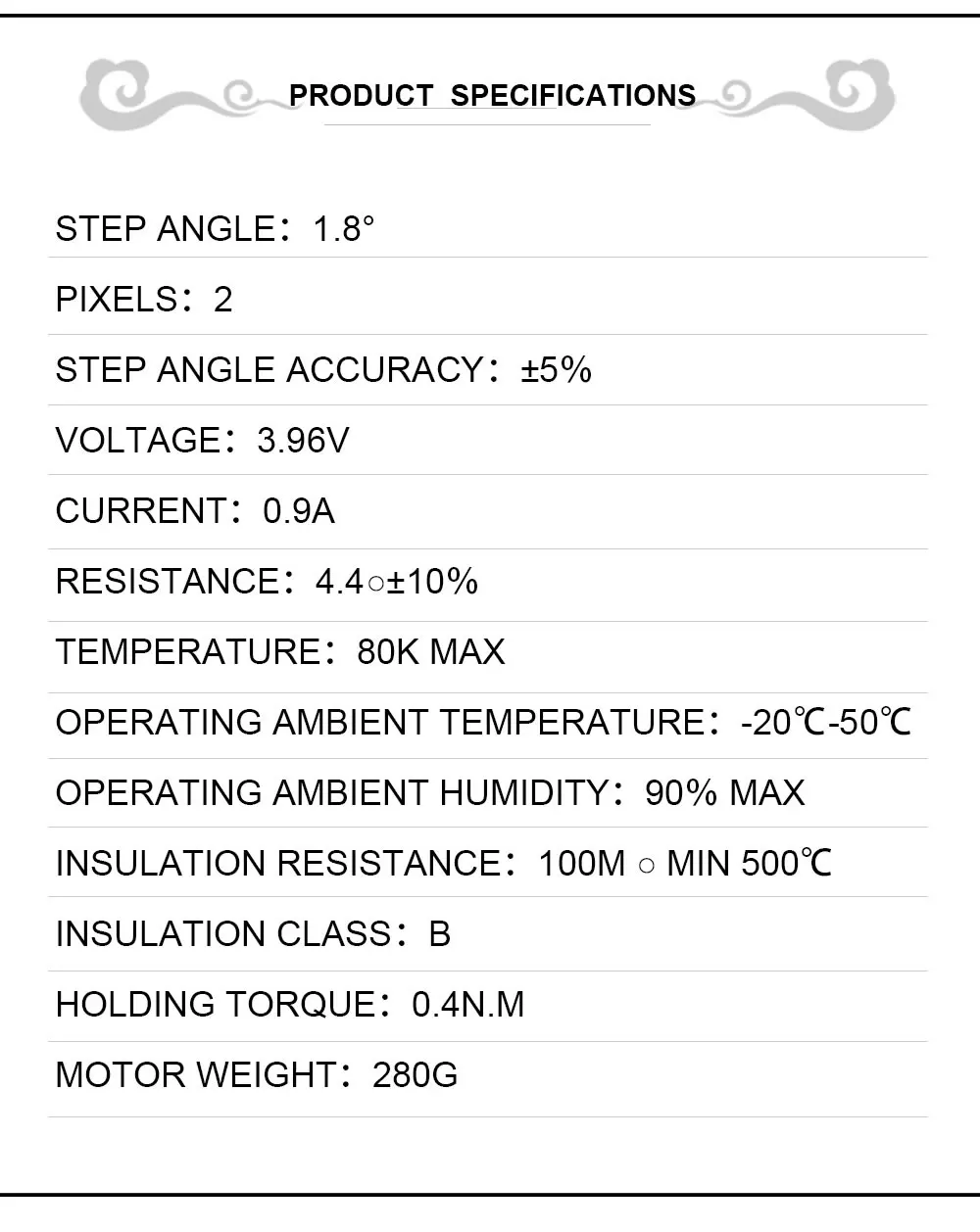 42 Stepper Motor (2)