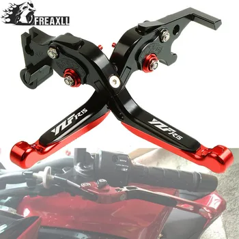 

CNC Motorcycle Brake Clutch Levers Adjustable Folding Extendable For YAMAHA YZF R15 R 15 2008 2009 2010 2011 2012 2013 2014