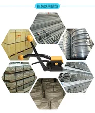 Best Price A333 Manual Combination Without Seals Metal Strapping Tool, steel strip bundle binding machine ,Pipe bundle strapping machine Best Price A333 Manual Combination Without Seals Metal Strapping Tool, steel strip bundle binding machine ,Pipe bundle strapping machine