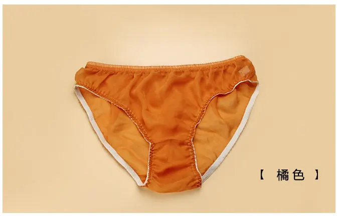 TB2tryVkVooBKNjSZPhXXc2CXXa_!!287768735