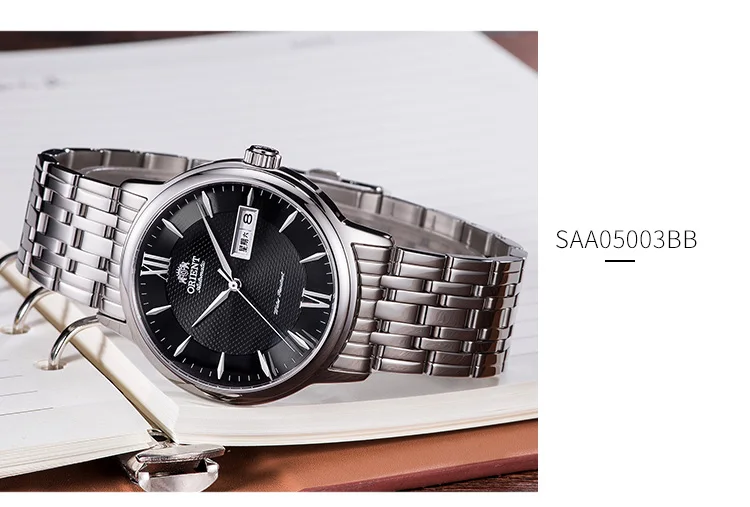 SAA05003WB-ENG_19
