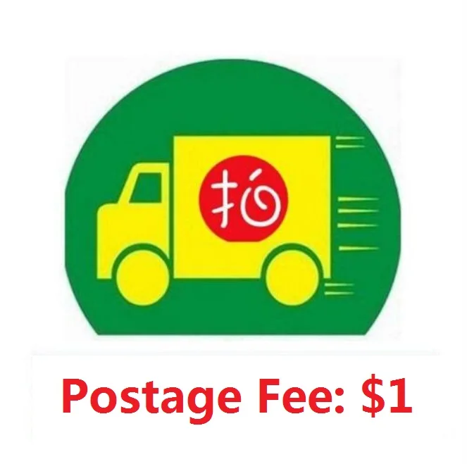 

Postage Fee