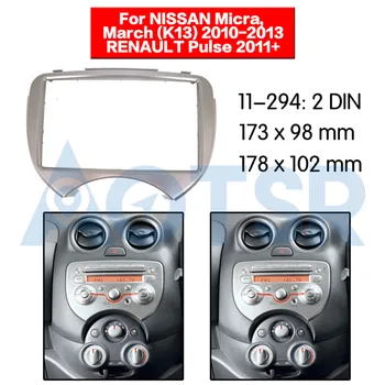 

2 din Radio Fascia for NISSAN Micra March (K13) 2010-2013 for RENAULT Pulse 2011+ Installation Dash Kit Frame Adapter CD ABS