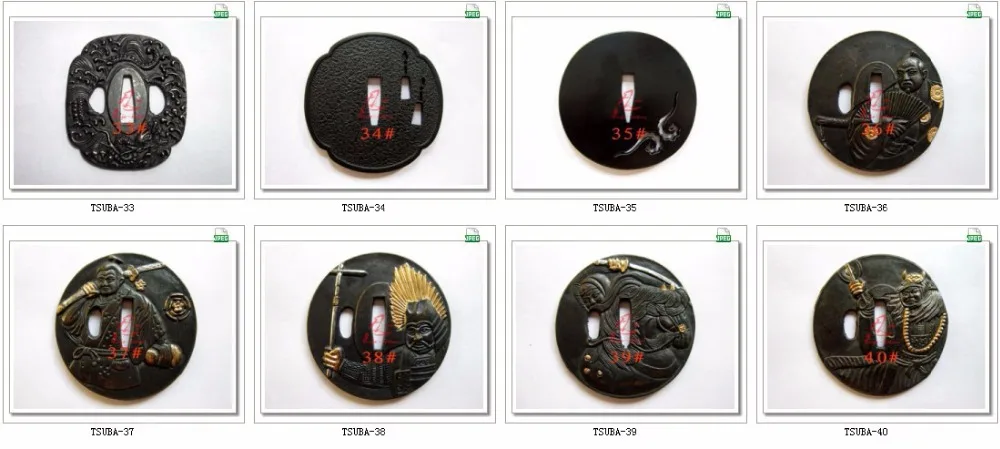 tsuba-013