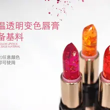 Безопасный Высокое качество DIY Изменение Цвета Желе прозрачная губная помада база