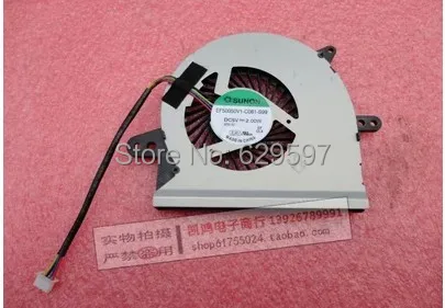 CPU fan for Asus X401U X501U X401V X501V 13GNMO10M070-1/DQ5D597G000 laptop fan cpu cooling fan cooler free shipping CPU fan for Asus X401U X501U X401V X501V 13GNMO10M070-1/DQ5D597G000 laptop fan cpu cooling fan cooler free shipping