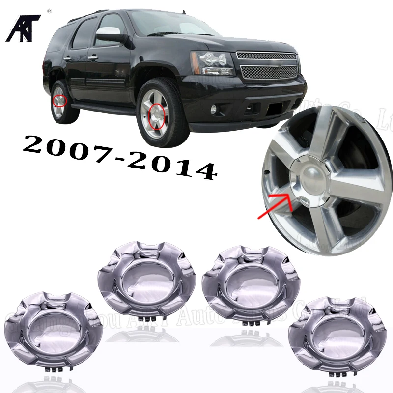 4x колпачок ступицы колеса хром матовый 2" колеса для 2007- Chevrolet Avalanche Tahoe Silverado 9597686 ступица ступицы колеса