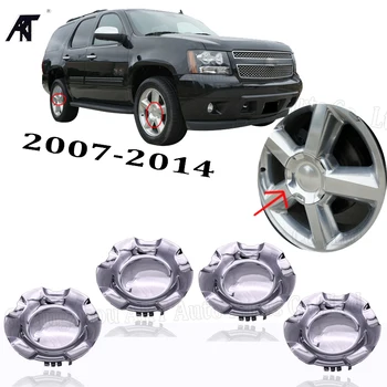 

4x Wheel Hub Cap CHROME Brushed 20" Wheels for 2007-2014 Chevrolet Chevrolet Avalanche Tahoe Silverado 9597686 Wheel Center Hub