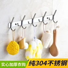 304 нержавеющая сталь клей ногтей амфибия Одежда Крюк Ванная комната дверь за туалет стены крючок для одежды полотенца ряд крюк