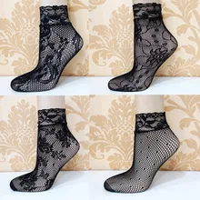 10 пар женские тонкие гофрированные носки модные сексуальные разнообразные новые черные сетчатый кружевной полые женские Мягкие короткие носки с татуировкой