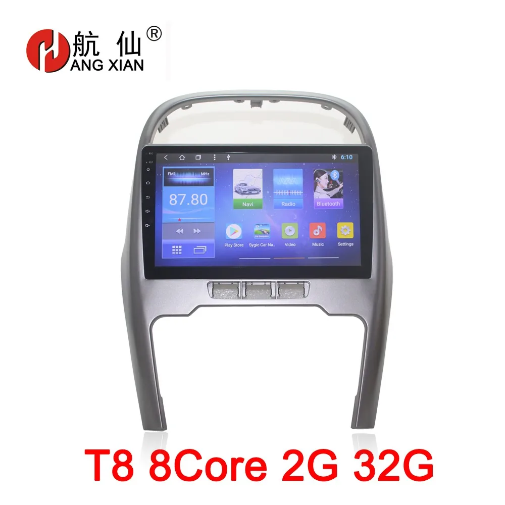 

Free shipping 10.1" Car gps for Chery Tiggo 3 Quadcore Android 7.1 car dvd player with 1 G RAM,16G iNand,steering wheel