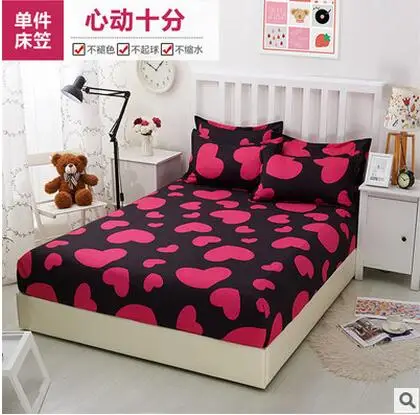 QQ20170901104352