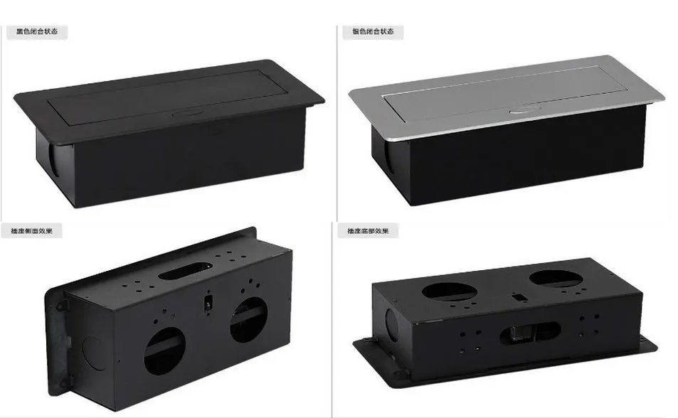 Multimedia table socket 