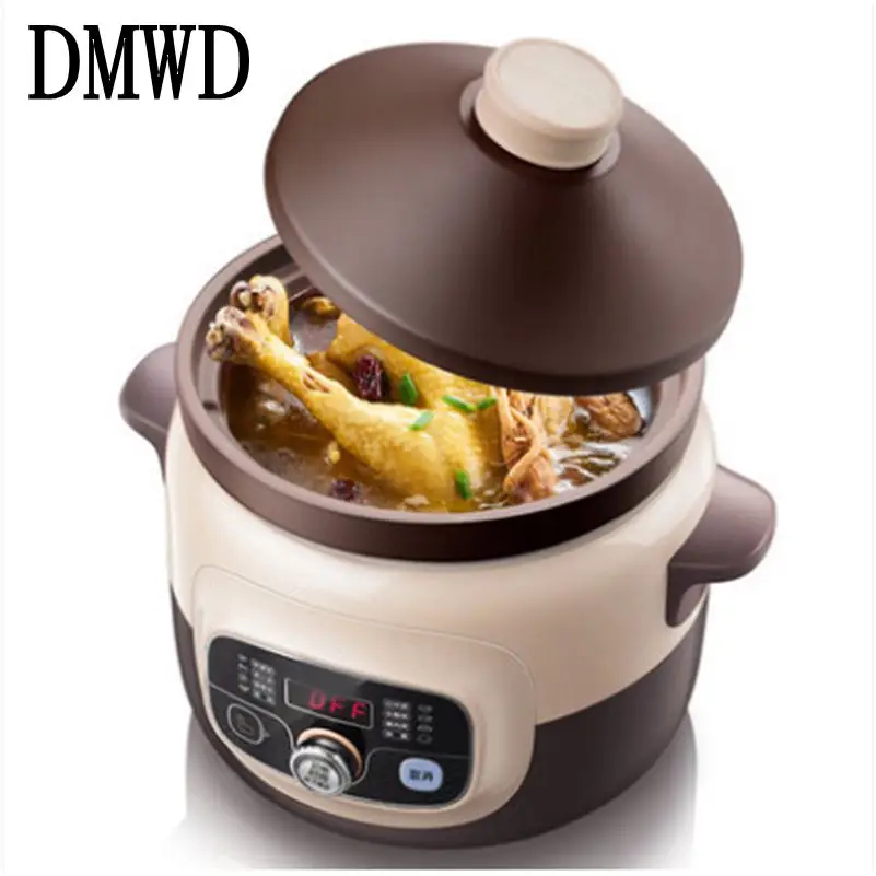 DMWD Electric Slow Cooker Multifunction porridge Stew hotpot Automatic